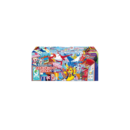 Thumbnail 1